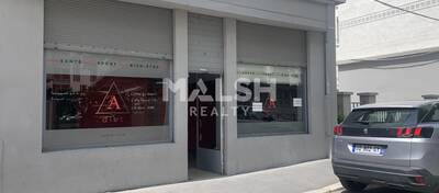REXIM - Local commercial - Rhône - Lyon - 1
