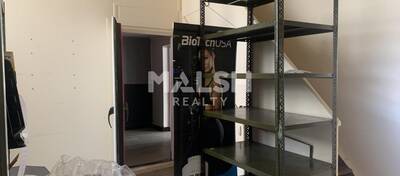 REXIM - Local commercial - Rhône - Lyon - 9