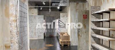 REXIM - Local d'activités - Pyrénées-Orientales - Perpignan - 4