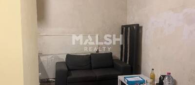 REXIM - Local commercial - Rhône - Lyon - 5