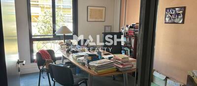 REXIM - Bureau - Rhône - Lyon - 4