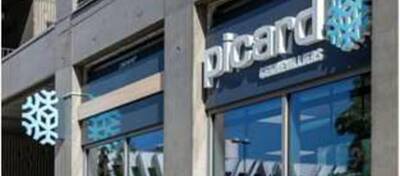 REXIM - Local commercial - Gennevilliers - 4