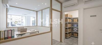 REXIM - Local commercial - Rhône - Lyon - 1