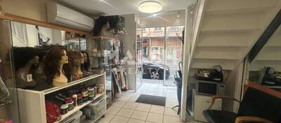 REXIM - Local commercial - Rhône - Lyon - 1