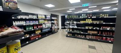 REXIM - Local commercial - Rhône - Villeurbanne - 1