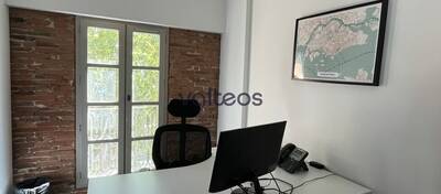 REXIM - Bureau - Haute-Garonne - Toulouse - 6