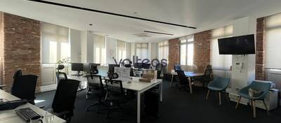 REXIM - Bureau - Haute-Garonne - Toulouse - 9