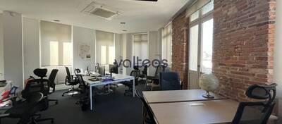 REXIM - Bureau - Haute-Garonne - Toulouse - 10