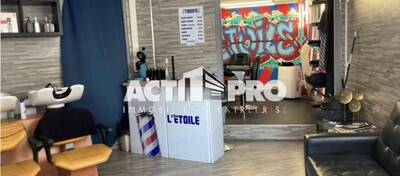 REXIM - Local d'activités - Pyrénées-Orientales - Perpignan - 3