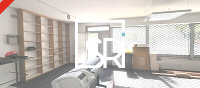 REXIM - Bureau - Puy-de-Dôme - Chamalières - 4
