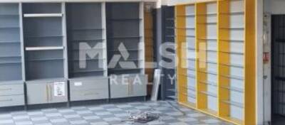 REXIM - Local commercial - Rhône - Saint-Fons - 4