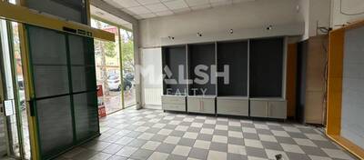 REXIM - Local commercial - Rhône - Saint-Fons - 5
