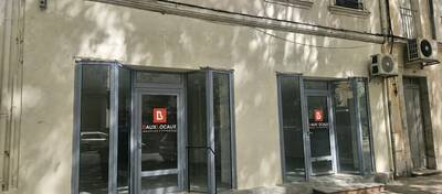 REXIM - Local commercial - Vaucluse - Carpentras - 1