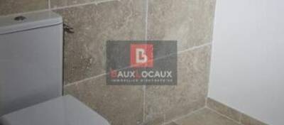 REXIM - Local commercial - Vaucluse - Carpentras - 4