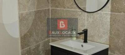 REXIM - Local commercial - Vaucluse - Carpentras - 5