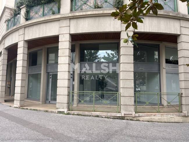 REXIM - Local commercial - Rhône - Caluire-et-Cuire - 1