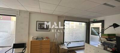 REXIM - Bureau - Rhône - Lyon - 3