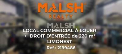 REXIM - Local commercial - Rhône - Limonest - 1