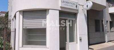 REXIM - Local commercial - Rhône - Lyon - 1