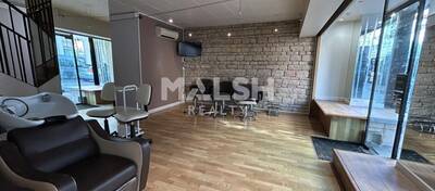REXIM - Local commercial - Rhône - Lyon - 2