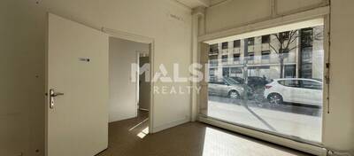 REXIM - Local commercial - Rhône - Villeurbanne - 1