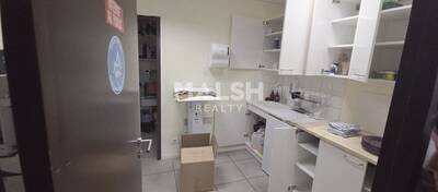 REXIM - Local commercial - Rhône - Lyon - 7
