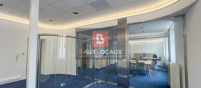 REXIM - Local commercial - Vaucluse - Avignon - 5