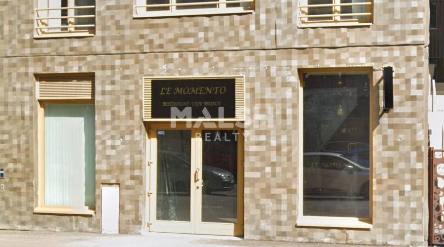 REXIM - Local commercial - Rhône - Lyon - 1