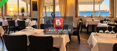 REXIM - Local commercial - Bouches-du-Rhône - Vitrolles - 3
