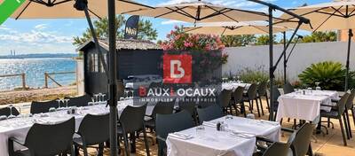 REXIM - Local commercial - Bouches-du-Rhône - Vitrolles - 7