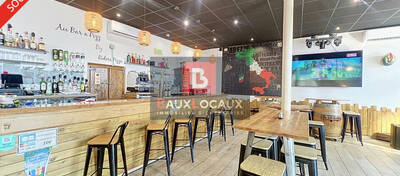 REXIM - Local commercial - Bouches-du-Rhône - Sénas - 1