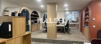REXIM - Bureau - Rhône - Lyon - 5