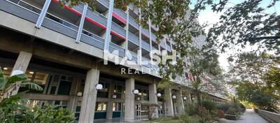 REXIM - Bureau - Rhône - Lyon - 6