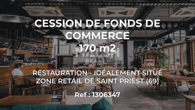 REXIM - Local commercial - Rhône - Saint-Priest - 1