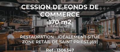 REXIM - Local commercial - Rhône - Saint-Priest - 1