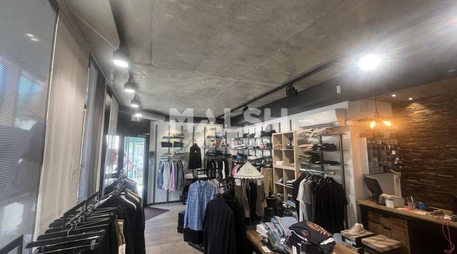 REXIM - Local commercial - Rhône - Charbonnières-les-Bains - 3