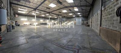 REXIM - Local d'activités - Rhône - Vaulx-en-Velin - 5