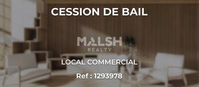 REXIM - Local commercial - Rhône - Lyon - 1