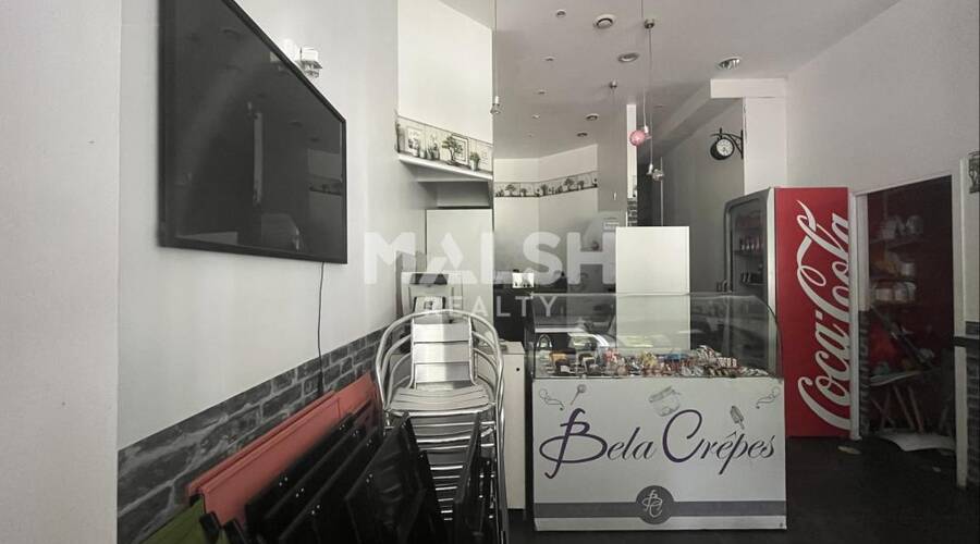 REXIM - Local commercial - Rhône - Lyon - 2