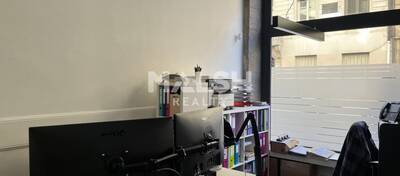 REXIM - Local commercial - Rhône - Lyon - 11