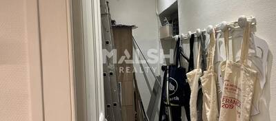 REXIM - Local commercial - Rhône - Lyon - 13