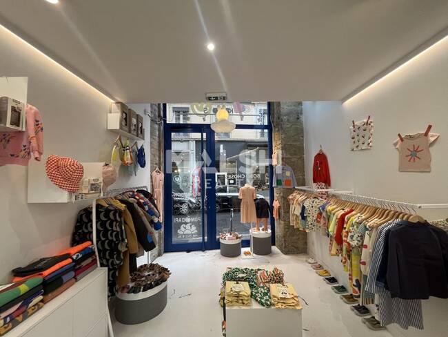 REXIM - Local commercial - Rhône - Lyon - 1