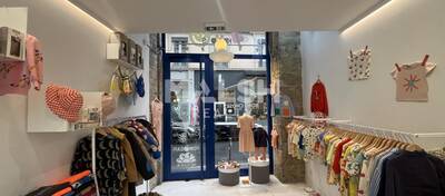 REXIM - Local commercial - Rhône - Lyon - 1