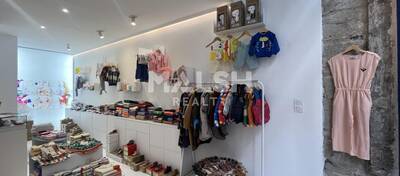 REXIM - Local commercial - Rhône - Lyon - 3