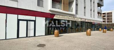 REXIM - Local commercial - Rhône - Sathonay-Camp - 1