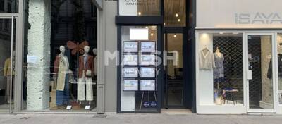 REXIM - Local commercial - Rhône - Lyon - 2