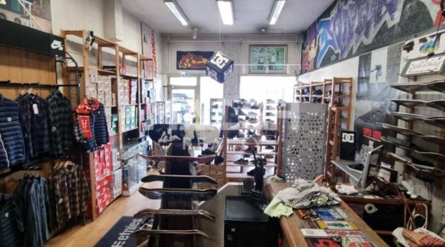 REXIM - Local commercial - Rhône - Lyon - 1