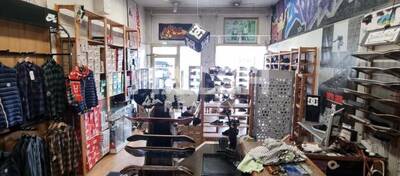 REXIM - Local commercial - Rhône - Lyon - 1