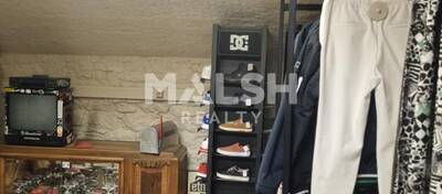 REXIM - Local commercial - Rhône - Lyon - 5