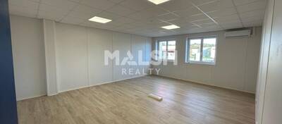 REXIM - Local d'activités - Drôme - Valence - 3